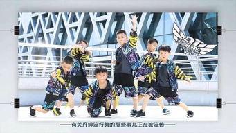 独家爆料艺术学校极品舞蹈生 最新大瓜事件最新消息,独家揭秘极品舞蹈生最新大瓜事件