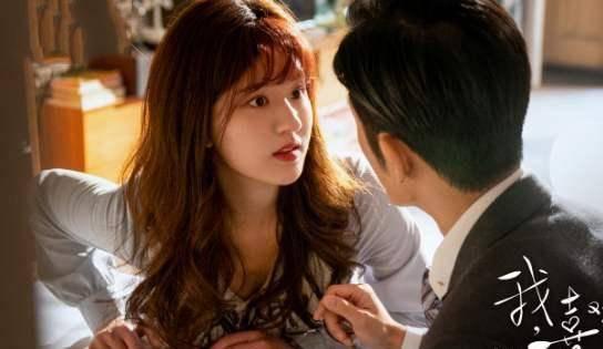 赵露思吻戏,浪漫瞬间，心动瞬间