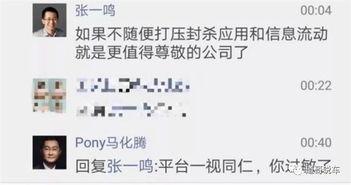 朝阳吃瓜群众网 吃瓜抖音,揭秘抖音热门吃瓜事件