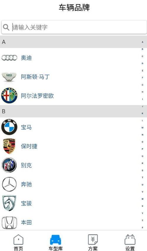 91黑科网吃瓜在线,揭秘网络热点背后的真相